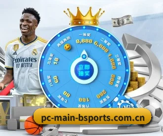 b体育官方网站 APP | BSPORTS