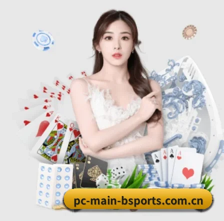 公司成立